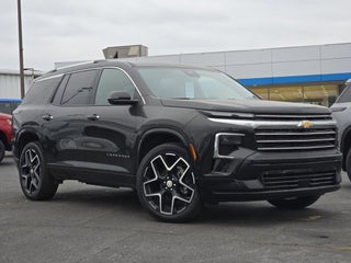 2025 Chevrolet Traverse