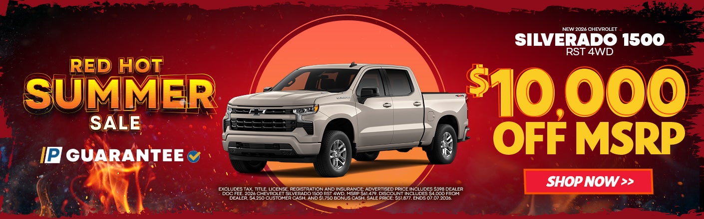 New 2026 Silverado 1500 offers in Marietta, OH